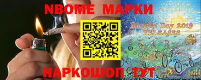 PSILOCYBIN Аргун