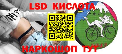 меф VHQ Апшеронск