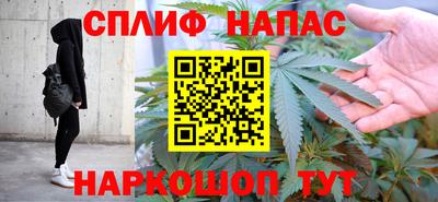 PSILOCYBIN Аргун