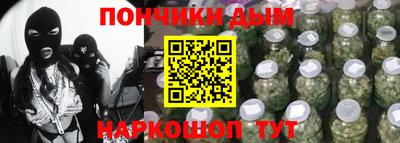 первитин Апрелевка