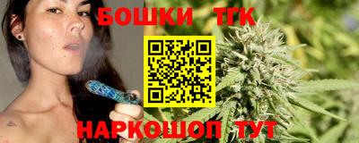 меф VHQ Апшеронск