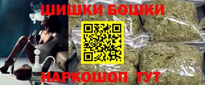 первитин Апрелевка