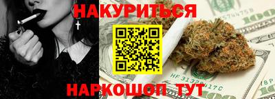 ешки Гатчина