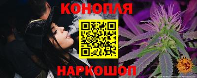 первитин Апрелевка