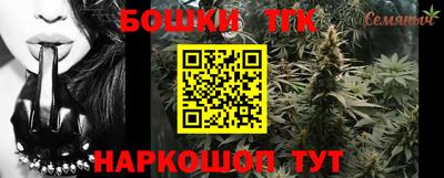 PSILOCYBIN Аргун