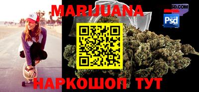 ГАЛЛЮЦИНОГЕННЫЕ ГРИБЫ Гагарин