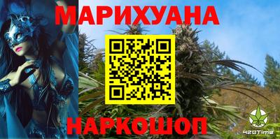 экстази Гай