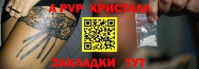 экстази Гай