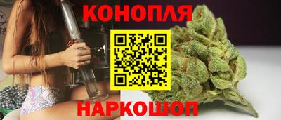 ГАЛЛЮЦИНОГЕННЫЕ ГРИБЫ Гагарин
