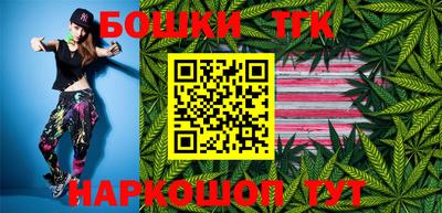 PSILOCYBIN Аргун