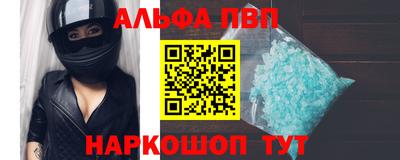 экстази Гай