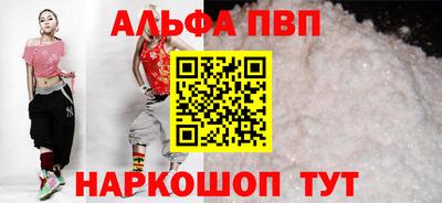 ешки Гатчина