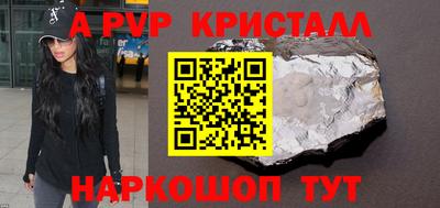 экстази Гай