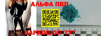 ГАЛЛЮЦИНОГЕННЫЕ ГРИБЫ Гагарин