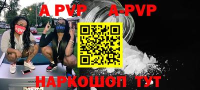 ешки Гатчина