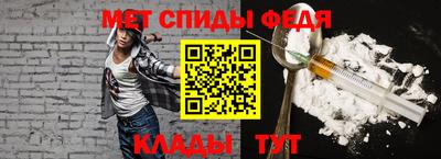 ешки Гатчина