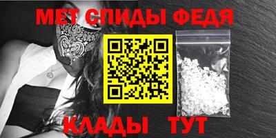 ешки Гатчина
