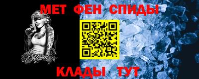 ешки Гатчина