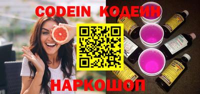 экстази Гай