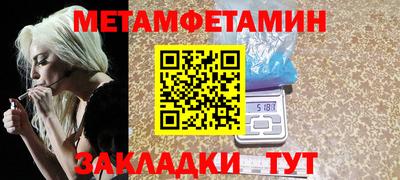 ешки Гатчина
