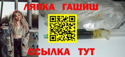 ГАЛЛЮЦИНОГЕННЫЕ ГРИБЫ Гагарин