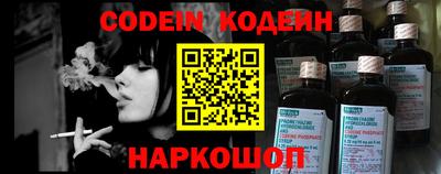 ГАЛЛЮЦИНОГЕННЫЕ ГРИБЫ Гагарин