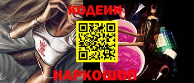кокаин VHQ Изобильный