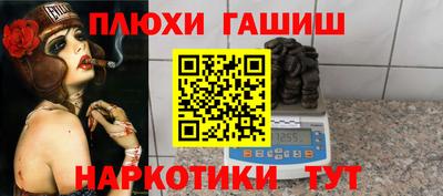 экстази Гай