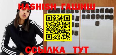 первитин Апрелевка