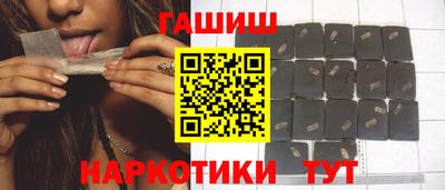 экстази Гай