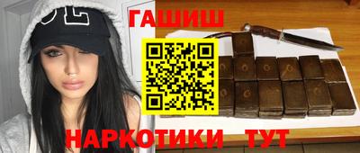 ГАЛЛЮЦИНОГЕННЫЕ ГРИБЫ Гагарин