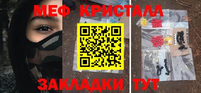 PSILOCYBIN Аргун