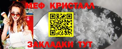 ешки Гатчина