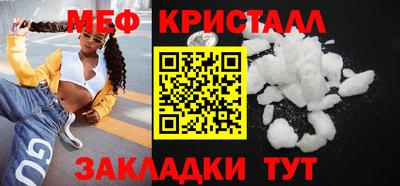 экстази Гай