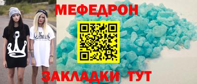ГАЛЛЮЦИНОГЕННЫЕ ГРИБЫ Гагарин