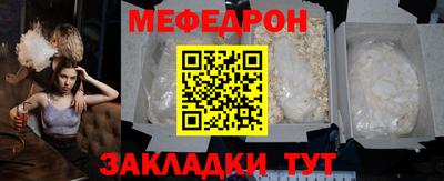 экстази Гай