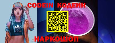 экстази Гай
