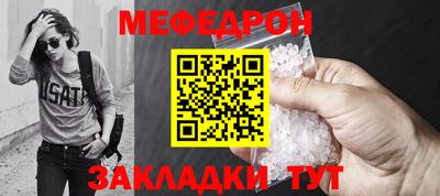 ешки Гатчина