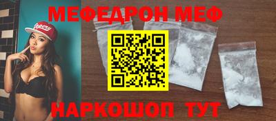 ГАЛЛЮЦИНОГЕННЫЕ ГРИБЫ Гагарин