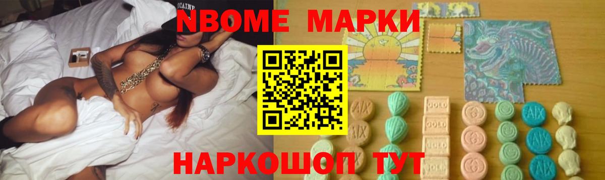 LSD-25 экстази ecstasy Ковров
