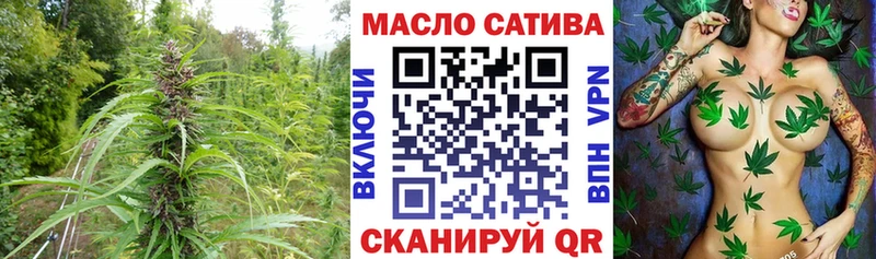 купить закладку  Ковров  даркнет Telegram  Дистиллят ТГК вейп 